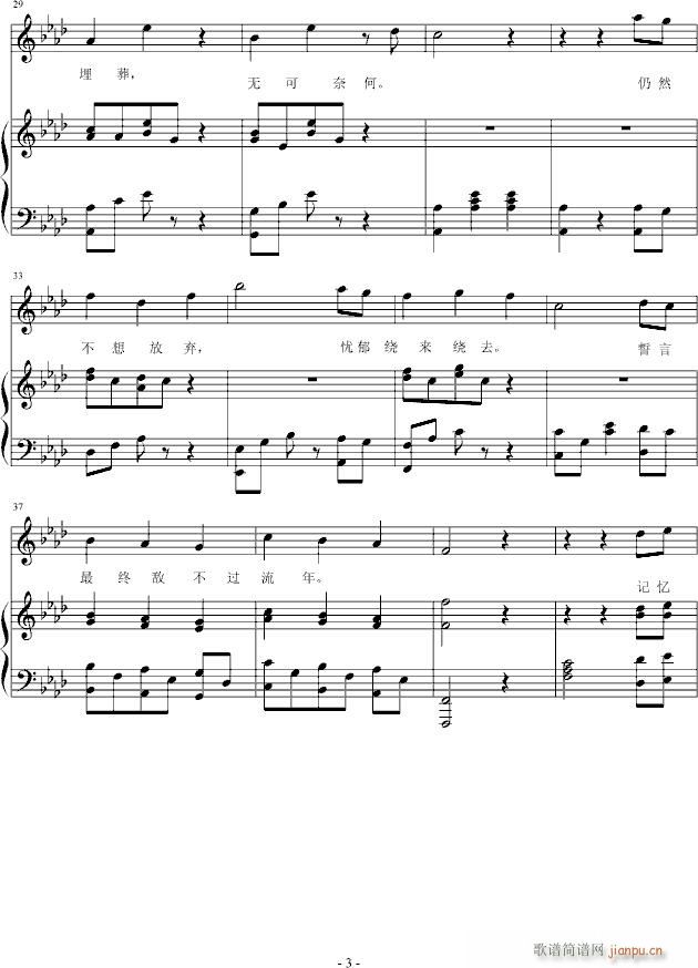 ������(����V)3