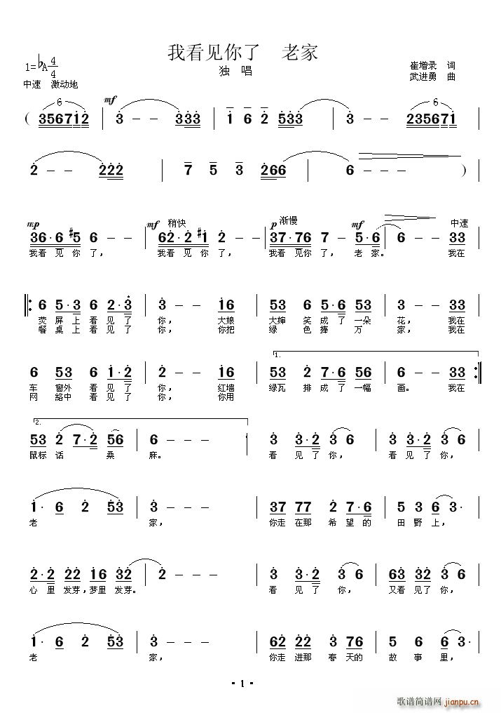 �ҿ�Ҋ(ji��n)���� �ϼ�(���ָ��V)1