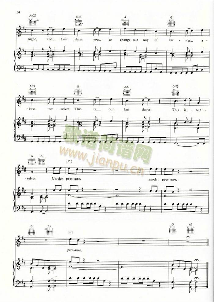 UNDERPRESSURE(�����V)8