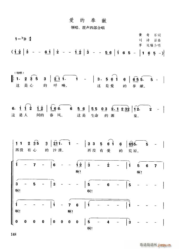 ��(��i)�ķ�I �I(l��ng)�� ���Ĳ��ϳ�(�ϳ��V)1