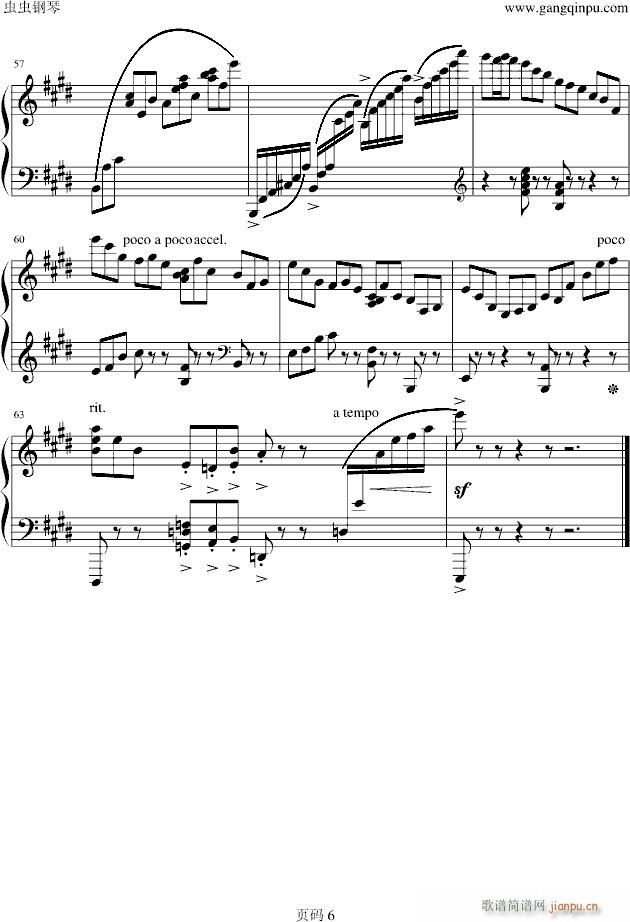 Bisaido Island(����V)6