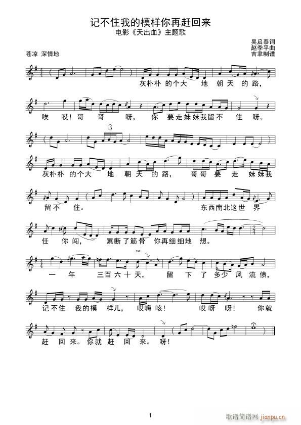 ӛ��ס�ҵ�ģ�������s�؁�(l��i)(ʮ�ּ�����)1