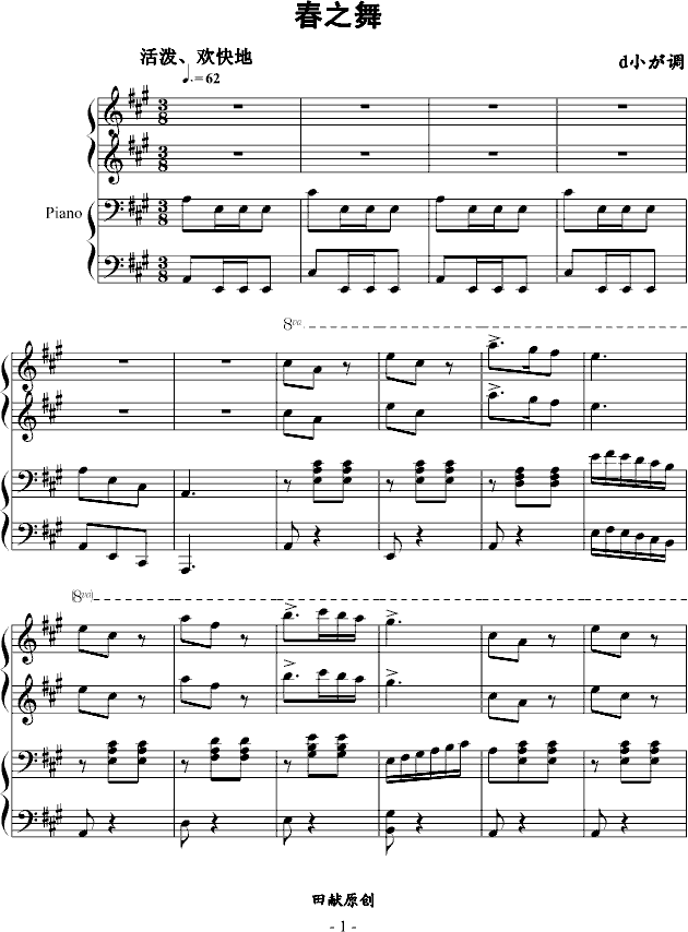 ��֮��(����V)1