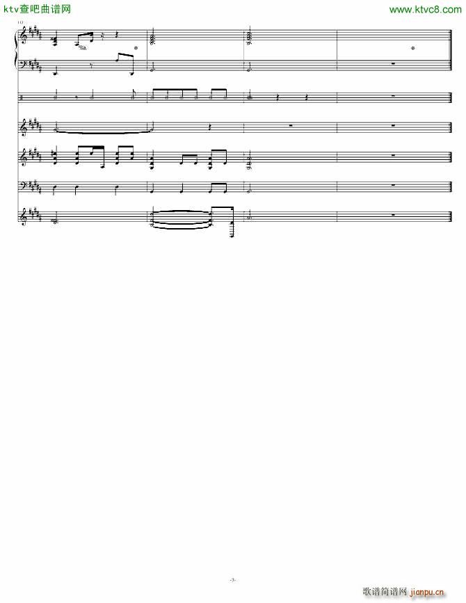 Not Above as Me(����V)7