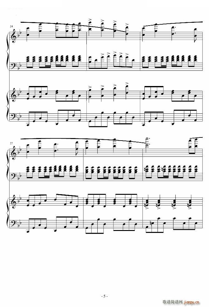 Fate stay nightԭ ���\֮ҹ �p�������(����V)5