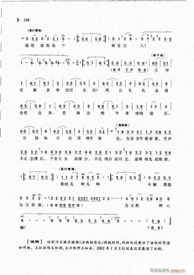 ��@�������³����x��181 240(ԥ�����V)8