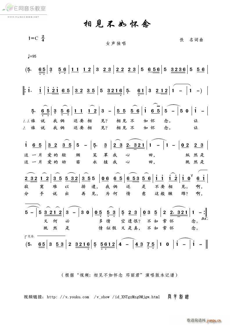 ��Ҋ(ji��n)������� ������(ʮ�ּ�����)1