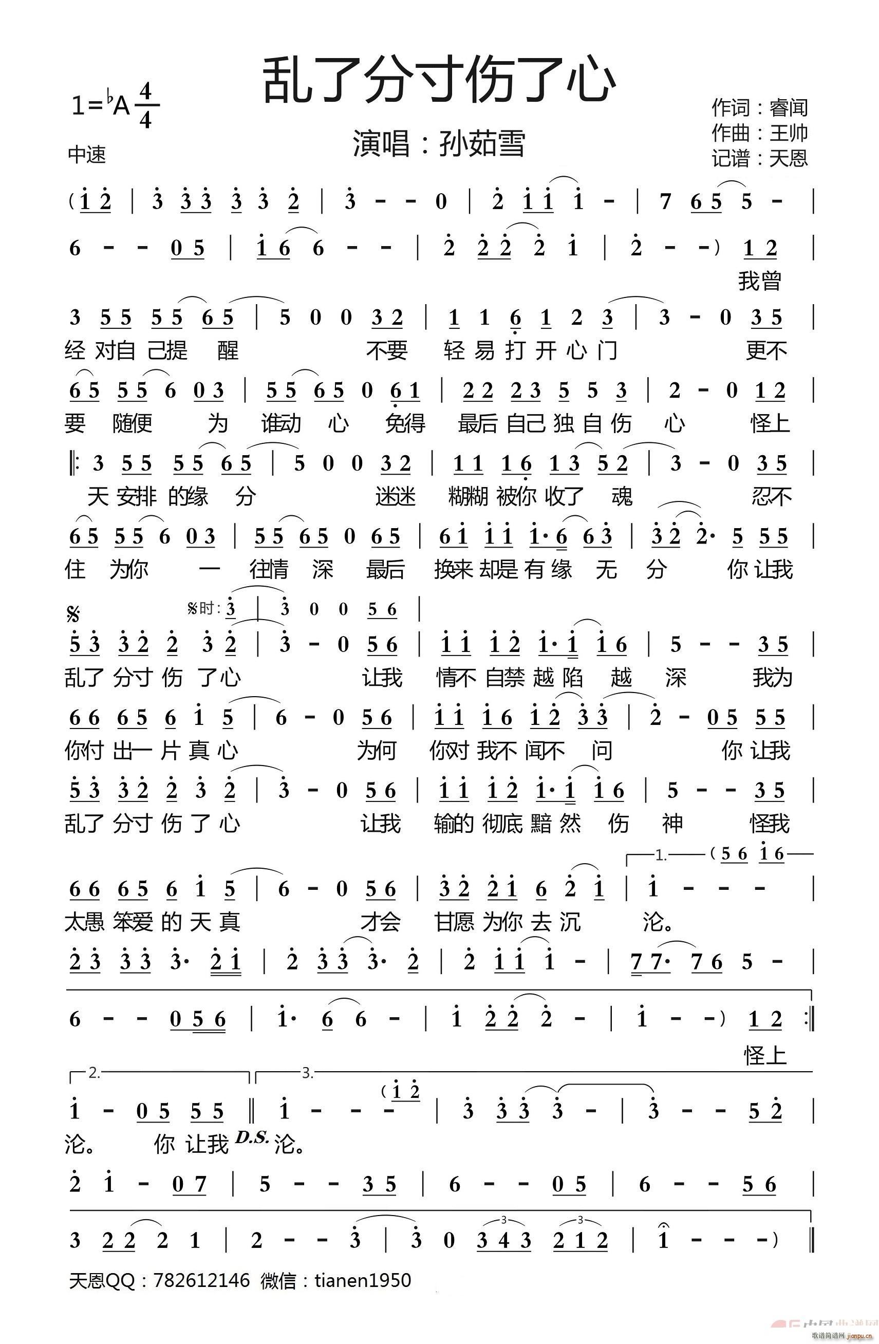 �y�˷ִ������(���ָ��V)1