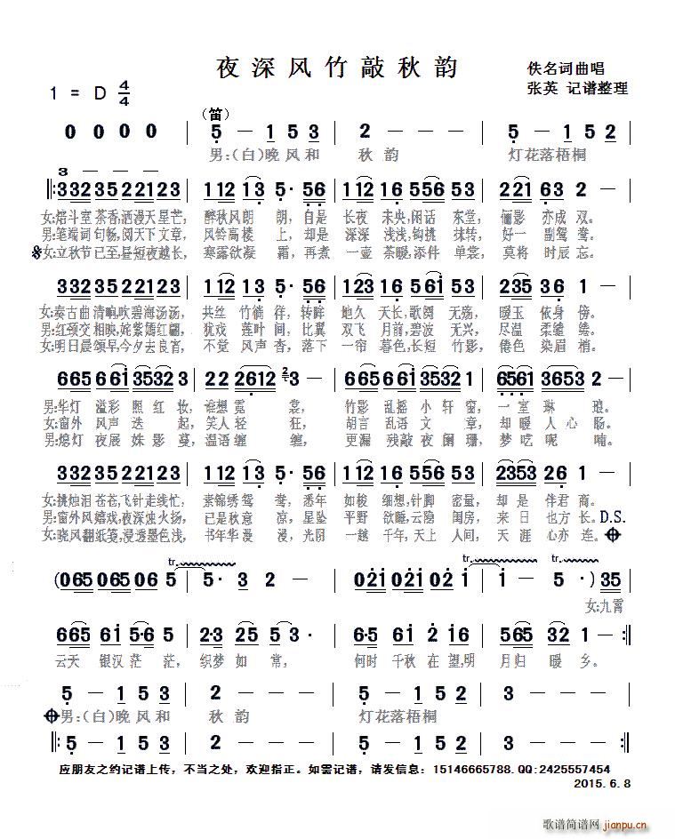 ҹ���L(f��ng)�������(���ָ��V)1