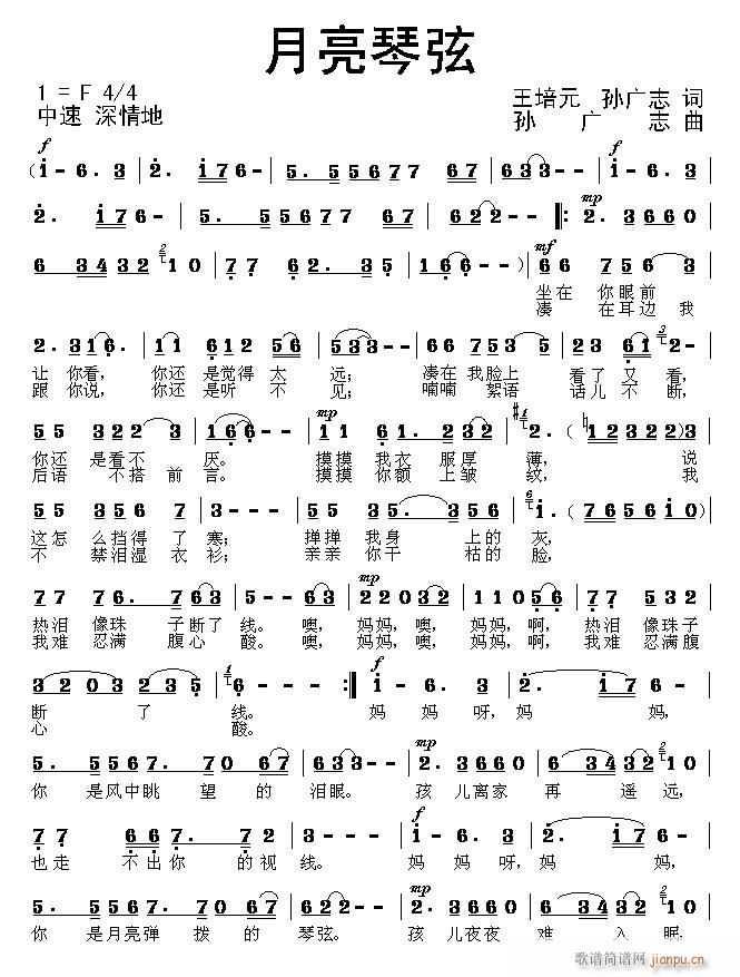 ��������(���ָ��V)1