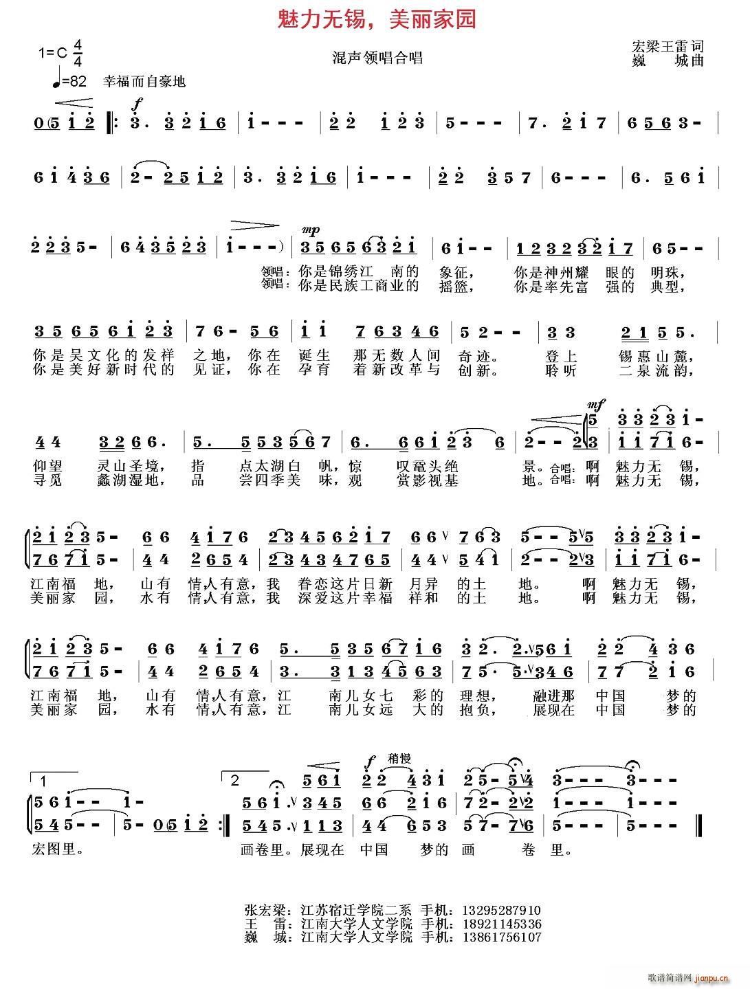 �����o(w��)�a �����҈@(���ָ��V)1