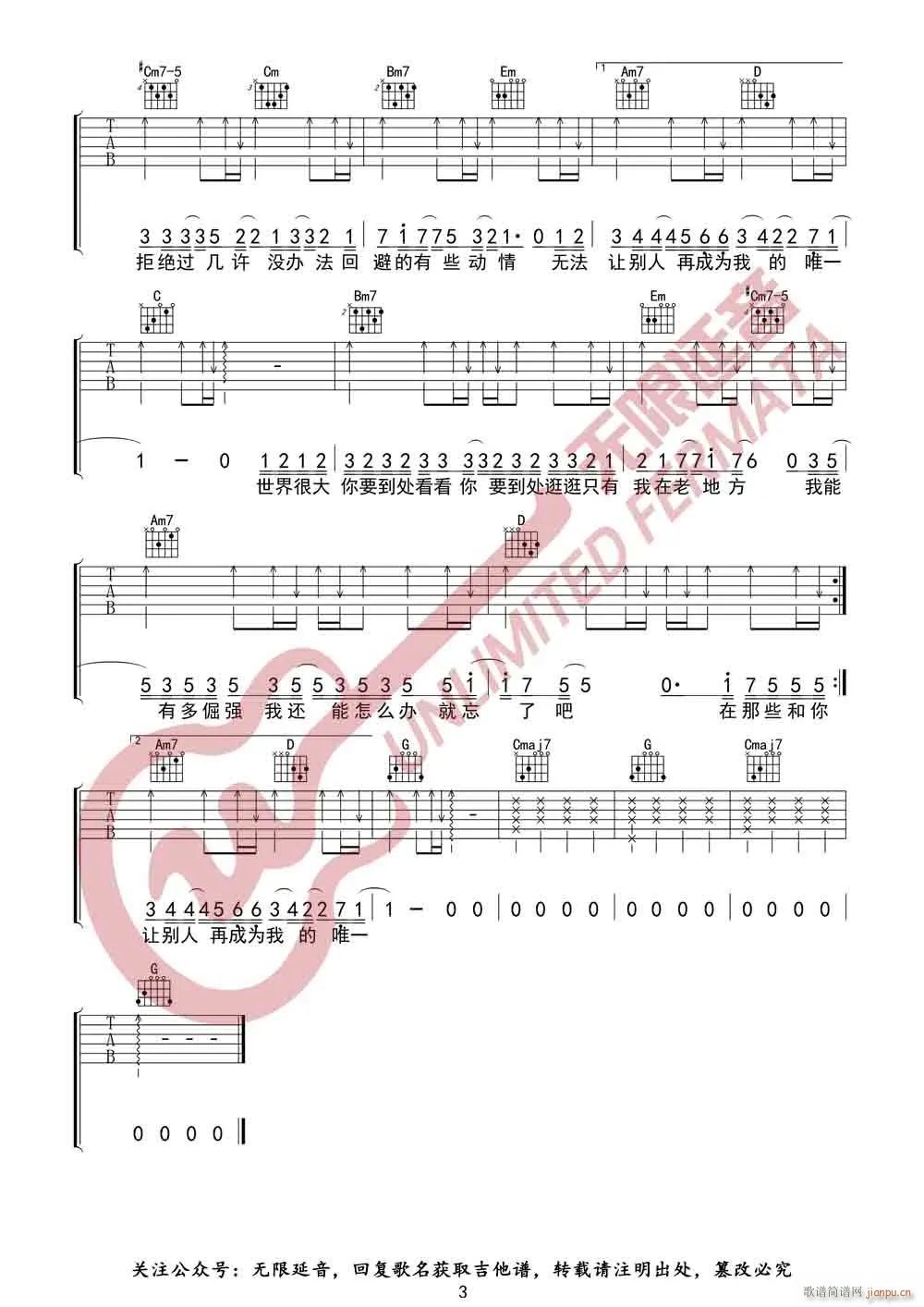 �����˰� G�{ԭ�澎��(�����V)3