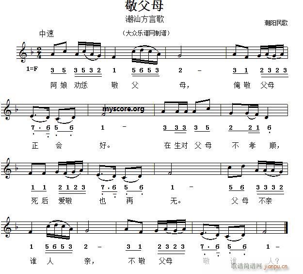 ���Ը� ����ĸ(���ָ��V)1