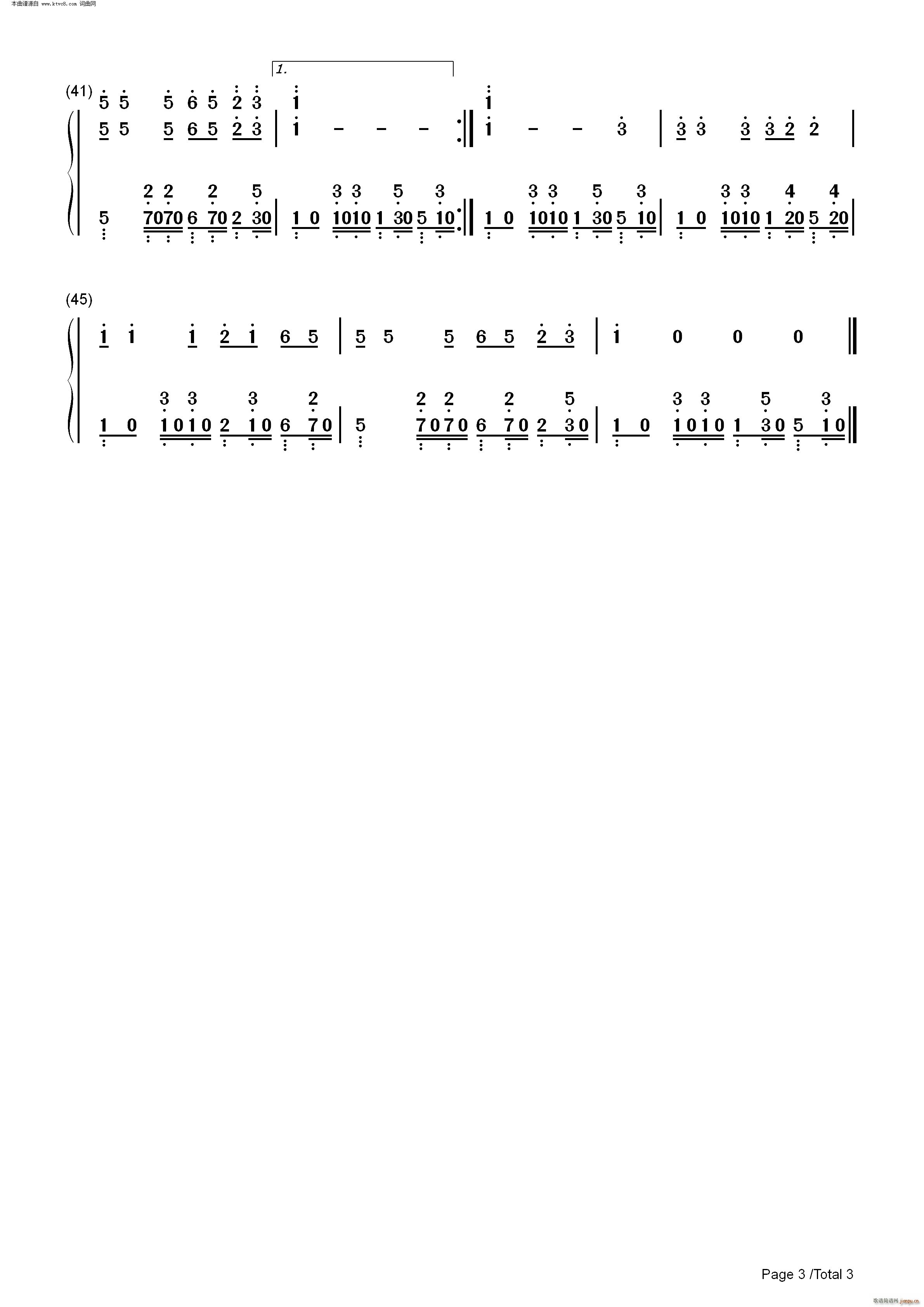 ͯ�� ������(����V)8