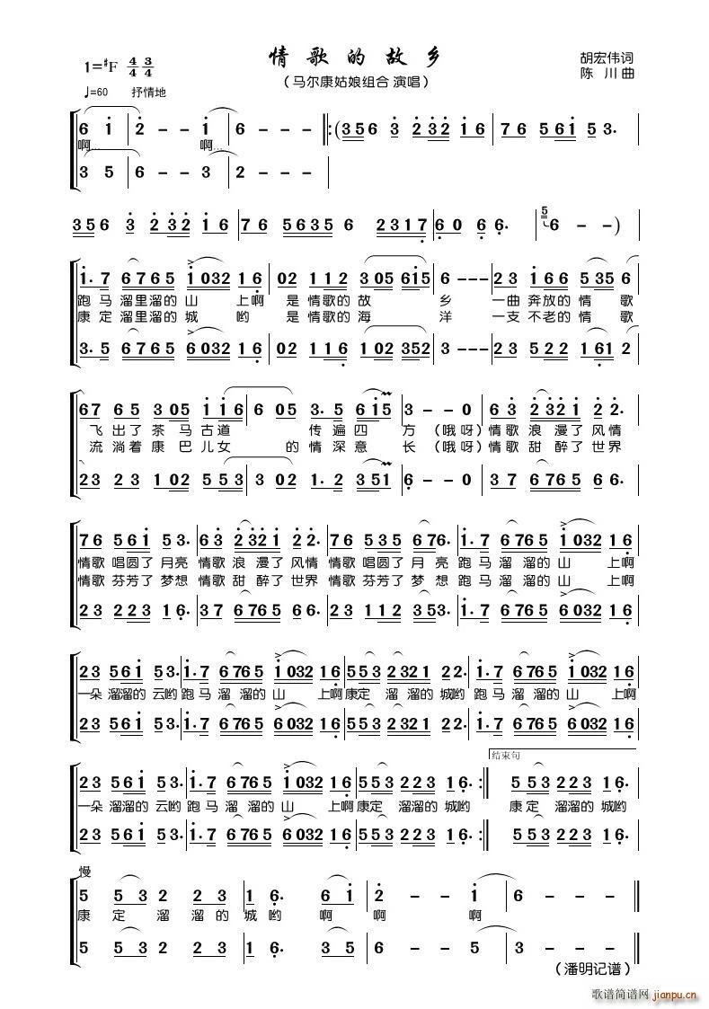 ���Ĺ��l ���س�(���ָ��V)1