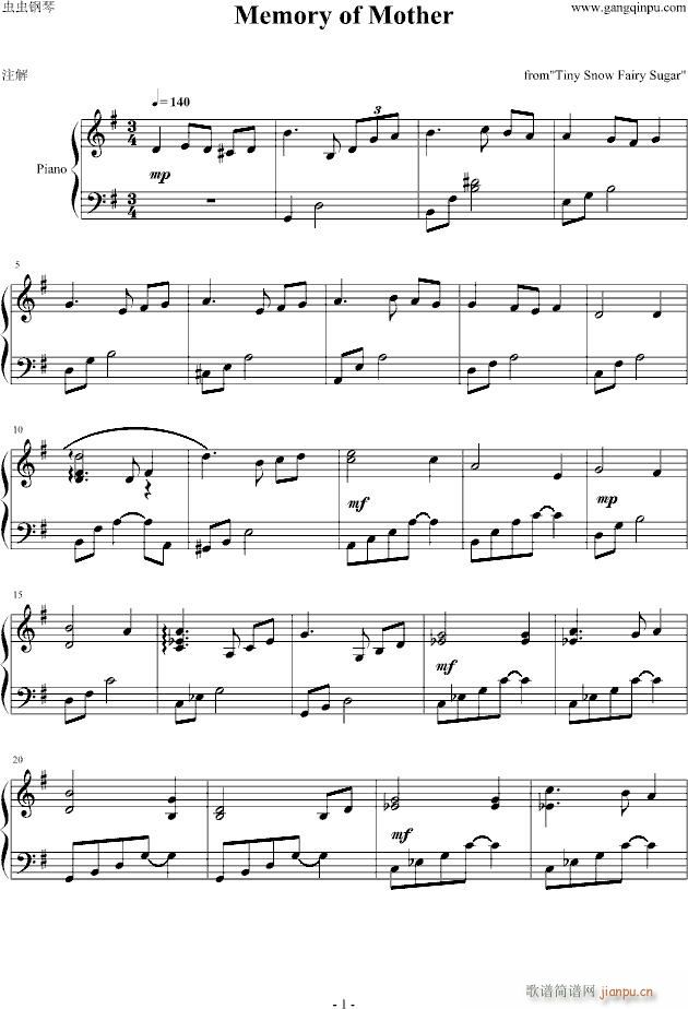 Memory of Mother(����V)1