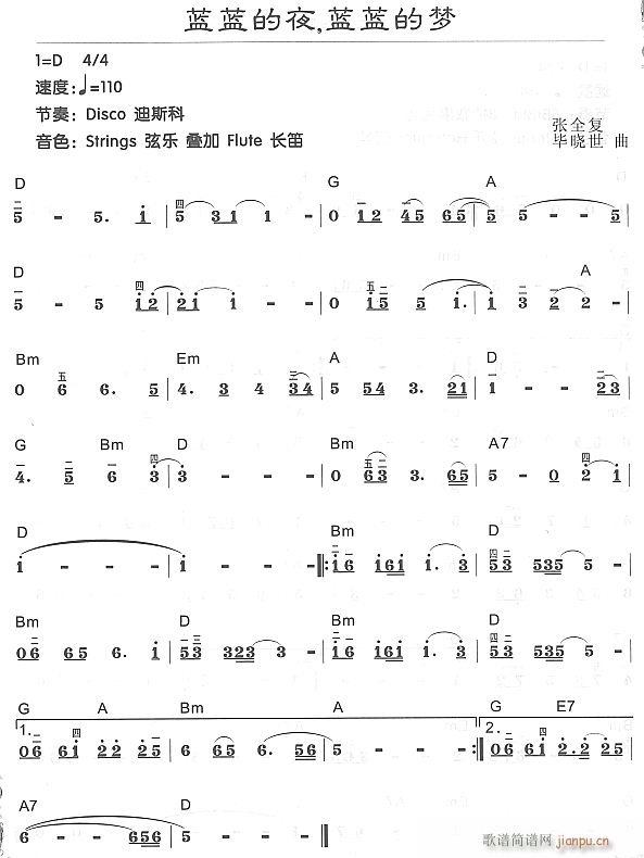 �{�{�����{�{�ĉ�(m��ng)(������V)1