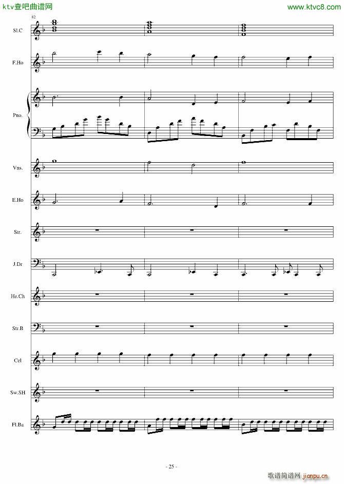 Dream in Paradise(����V)25