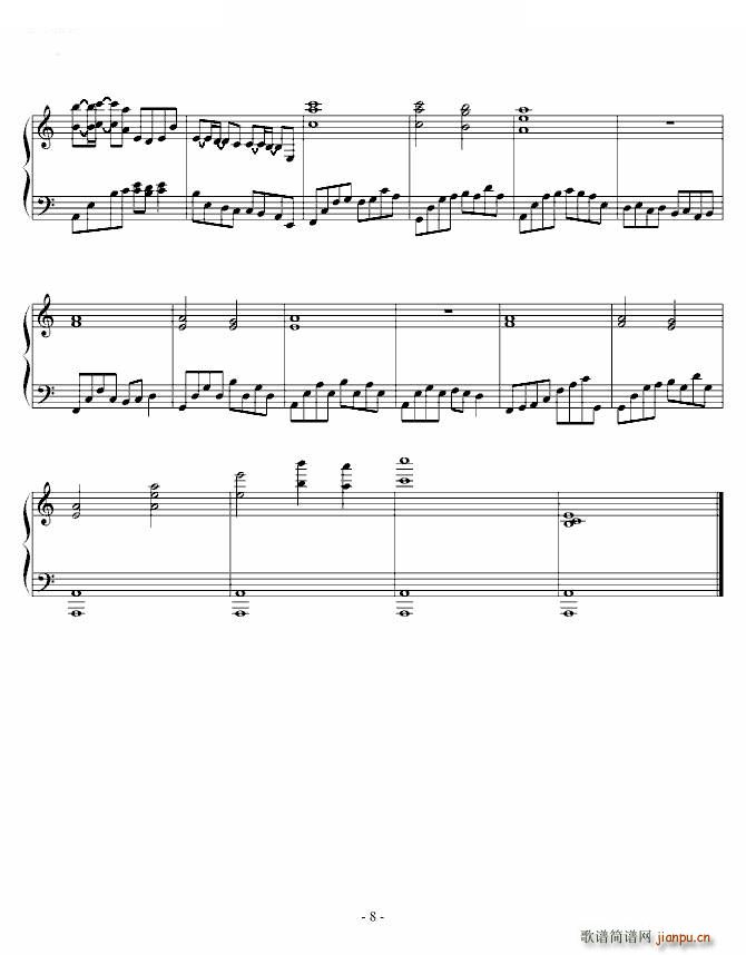 ���`��� �޸İ�(����V)8