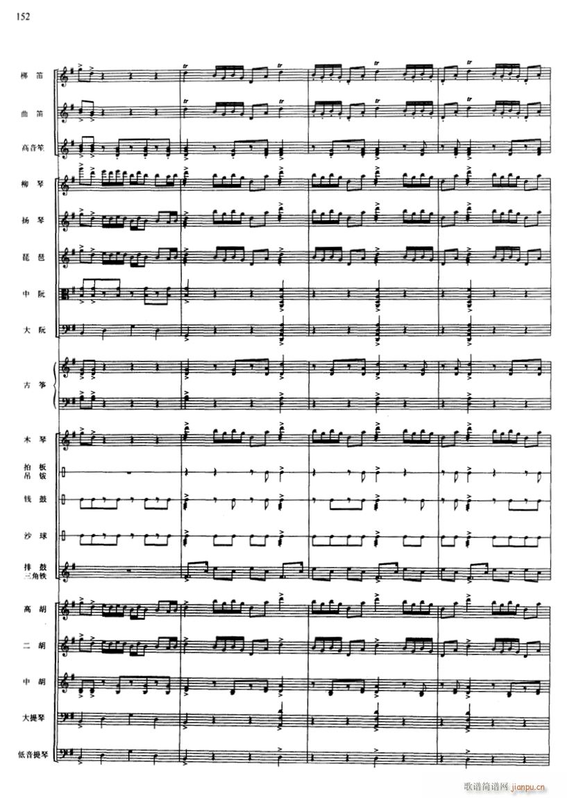 �옷(l�� )��С��(l�� )� ��(xi��n) 26(���V)1