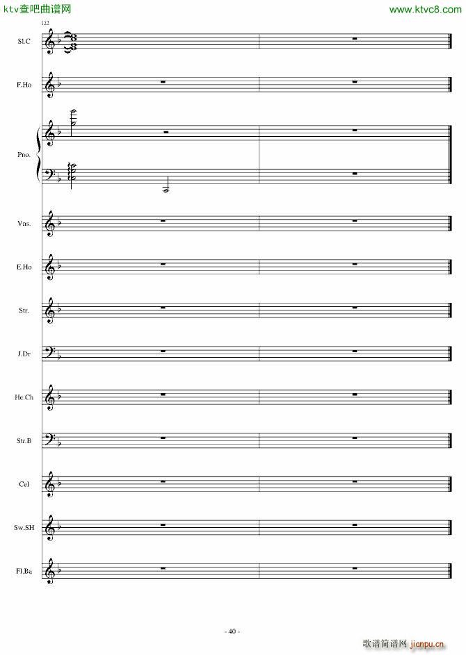 Dream in Paradise(����V)40