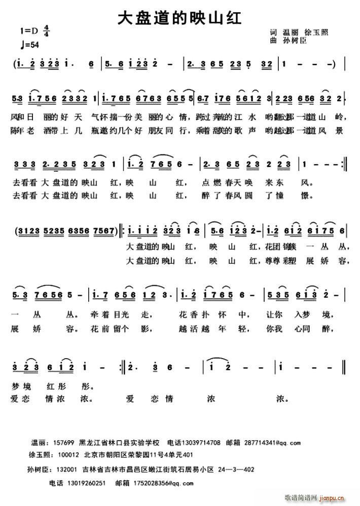 ��P(p��n)����ӳɽ�t(���ָ��V)1