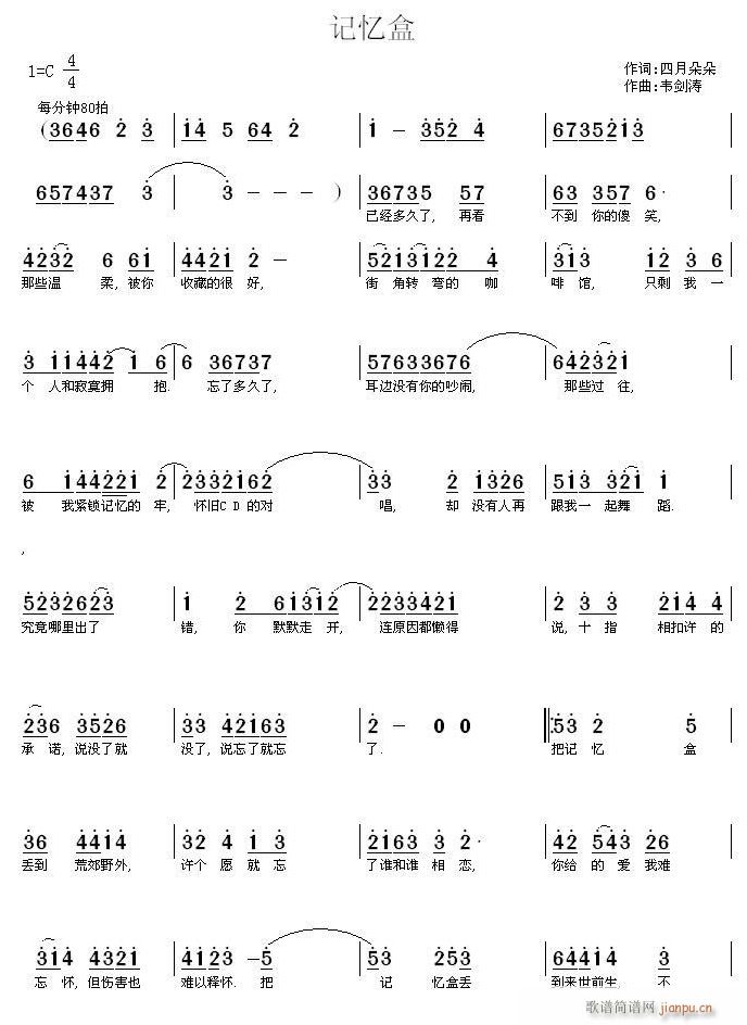 ӛ����(���ָ��V)1