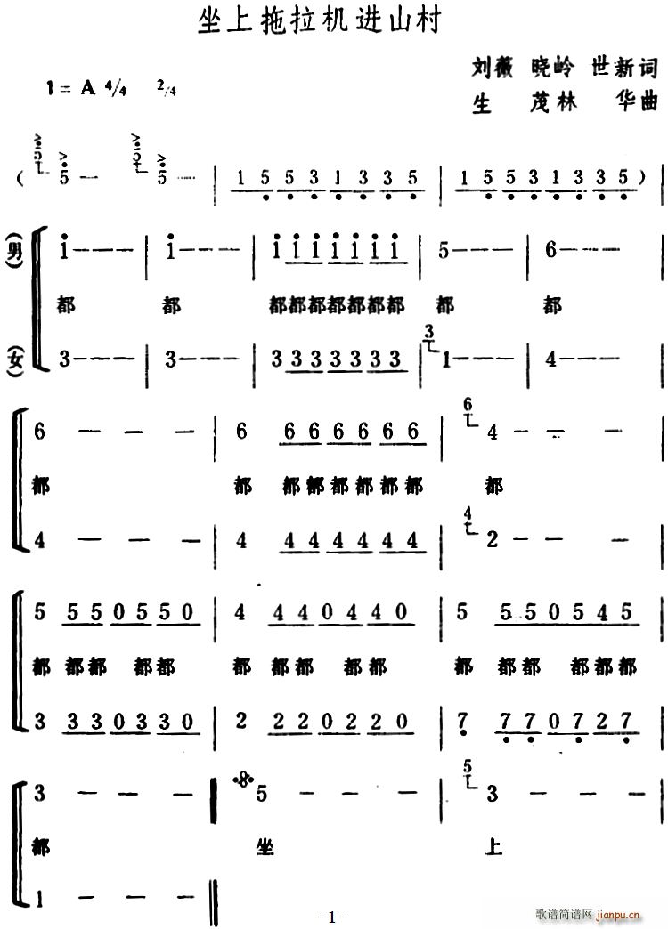 ���������C�M(j��n)ɽ��(���ָ��V)1