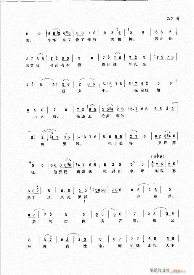 ��@�������³����x��181 240(ԥ�����V)35