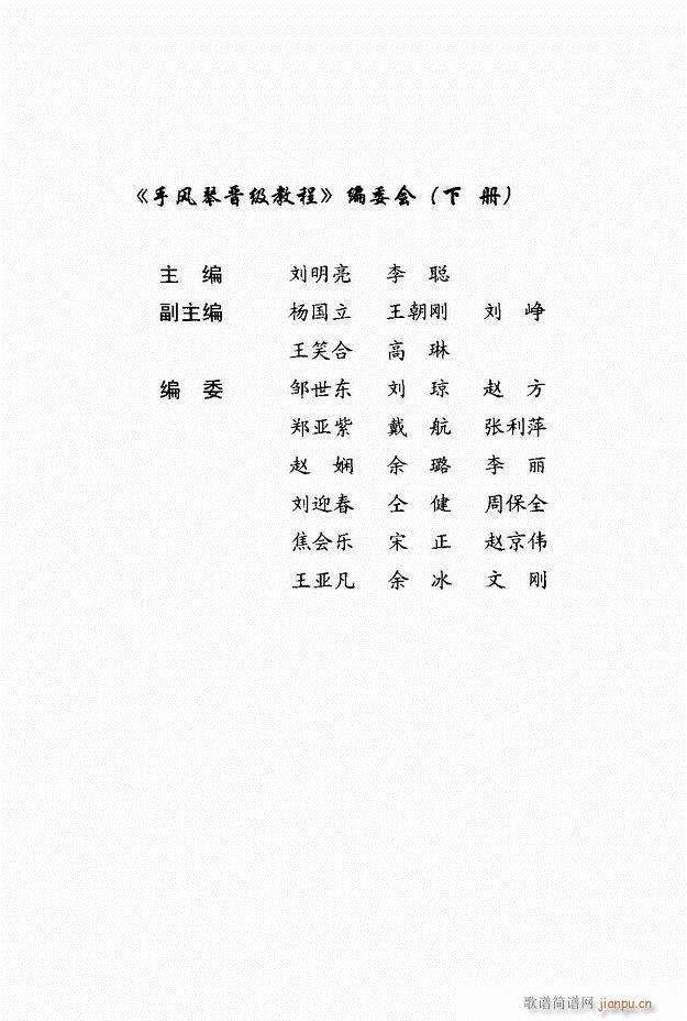 ���L(f��ng)�ٕx���̳� �� Ŀ�ǰ��1 60(���L(f��ng)���V)3