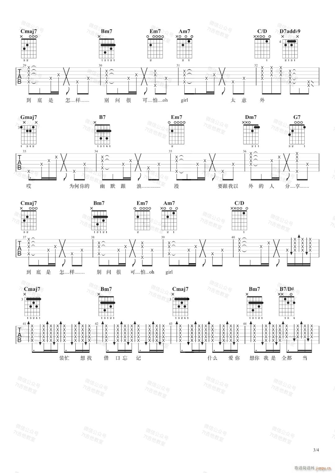 �e��(w��n)�ܿ��� J G�{ԭ�澎��(�����V)3