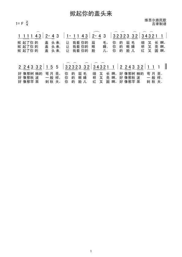 ��������w�^��(l��i)�S�᠖���)(ʮ�ּ�����)1