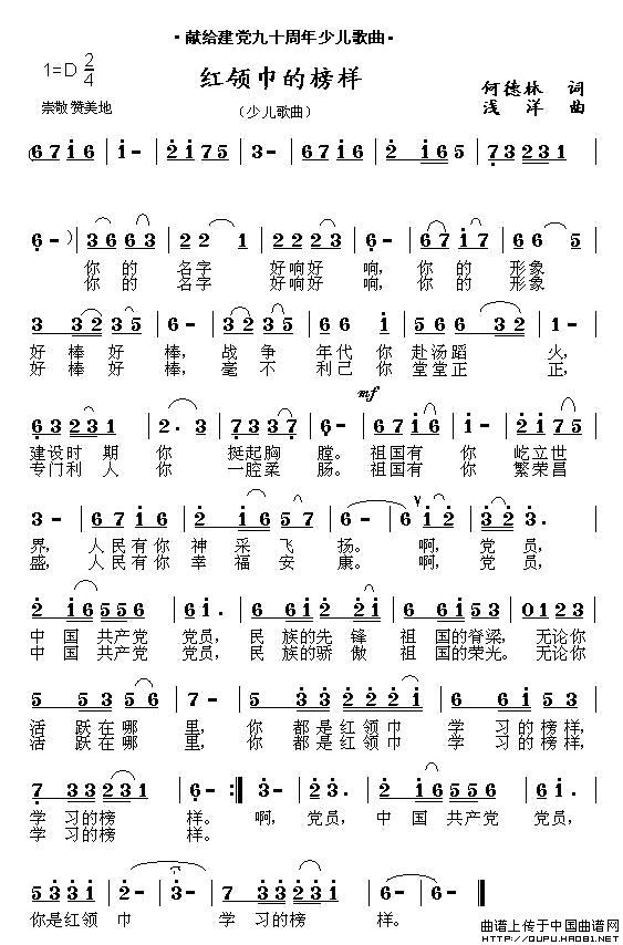 �t�I(l��ng)���İ��(���ָ��V)1