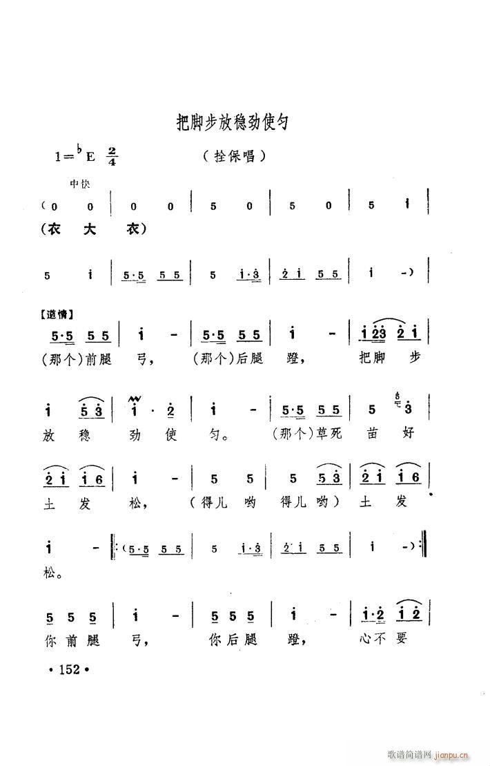 ���(y��ng)�� ԥ�� ���_�� 051 100(ԥ�����V)31