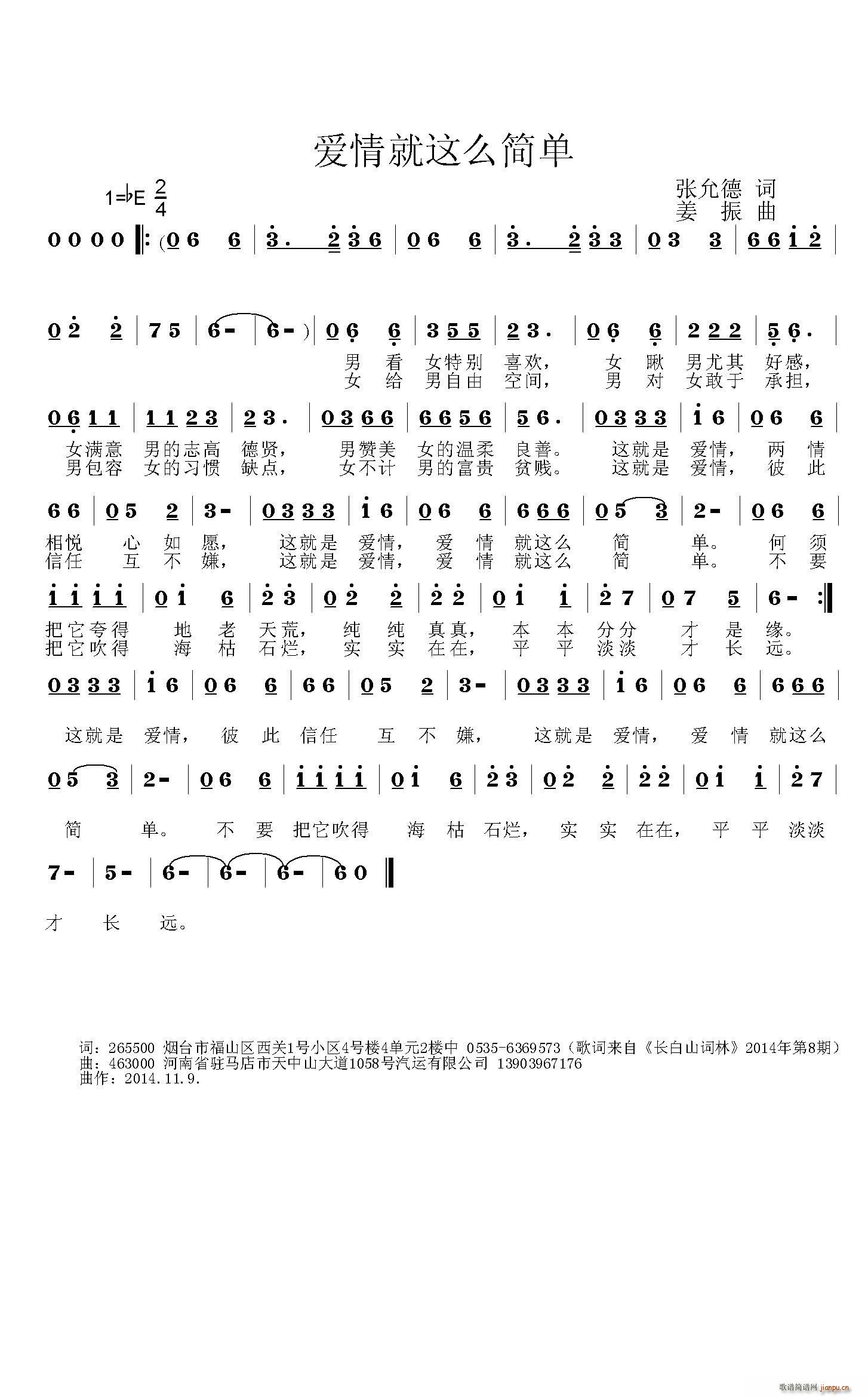 ��(��i)����@ô��(ji��n)��(���ָ��V)1