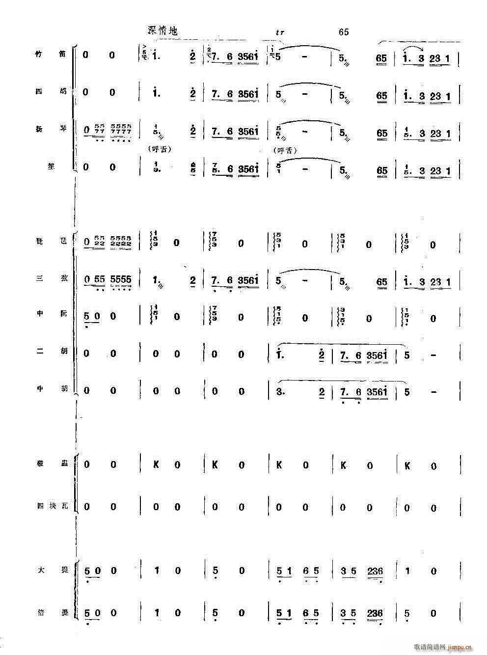 ��׷���s�W(xu��)��կ ��(l�� )����(���V)11