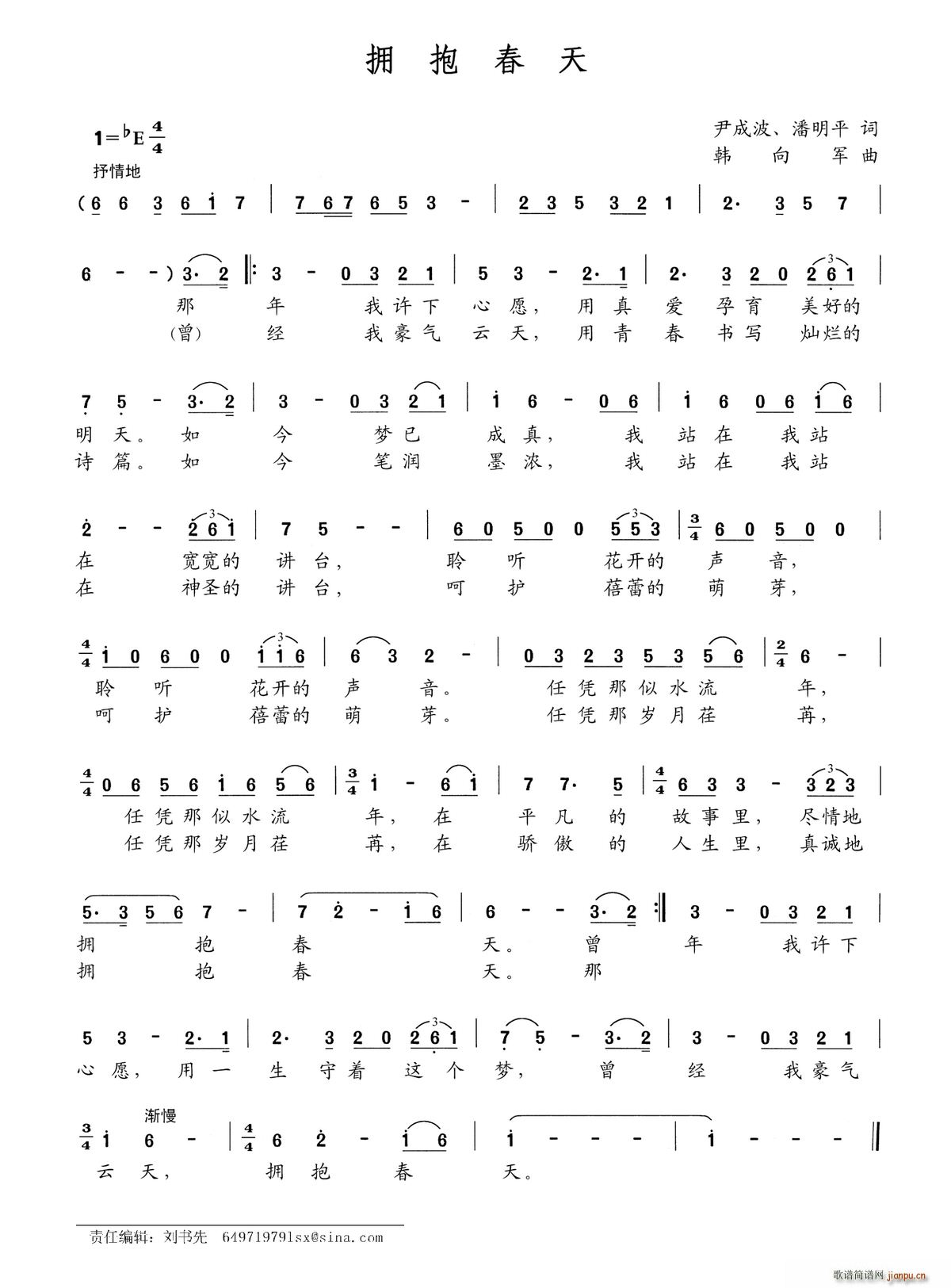 �������� ���ɲ�(���ָ��V)1