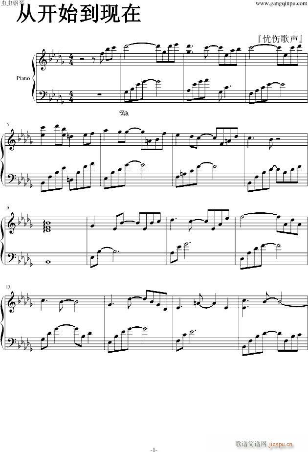 ���_(k��i)ʼ���F�� Ψһԭ�{��(����V)1