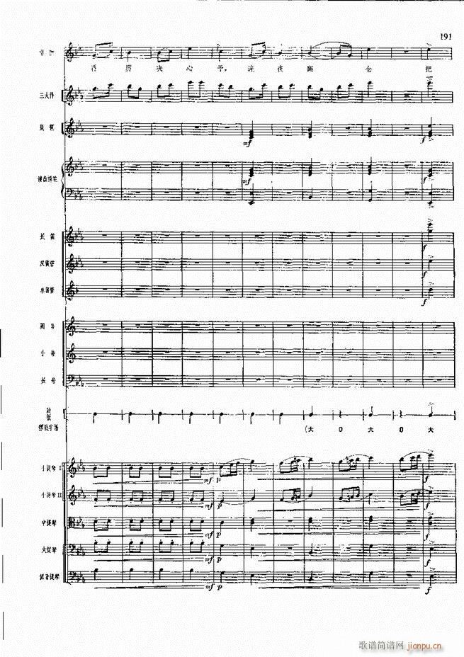 �����F������ ���� 181 240(�������V)11