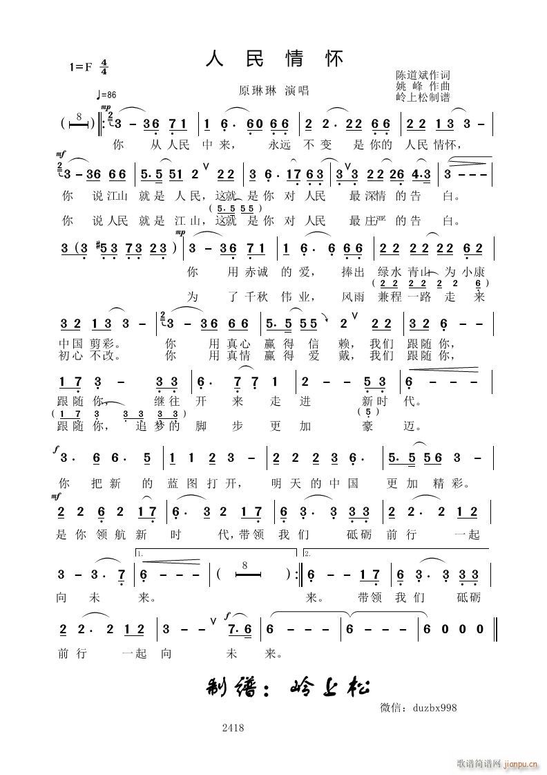 �������(���ָ��V)1