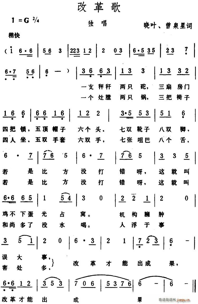 �ĸ��(���ָ��V)1