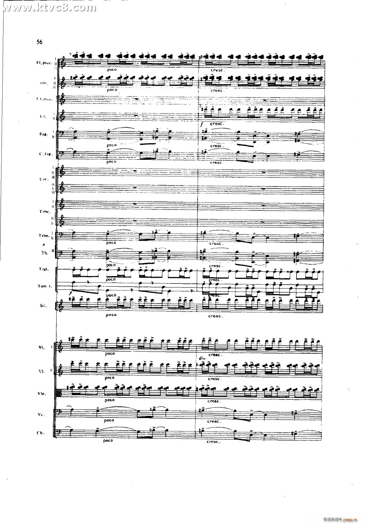 ���`�� ��һ�����֮�� ���岿��(���V)16