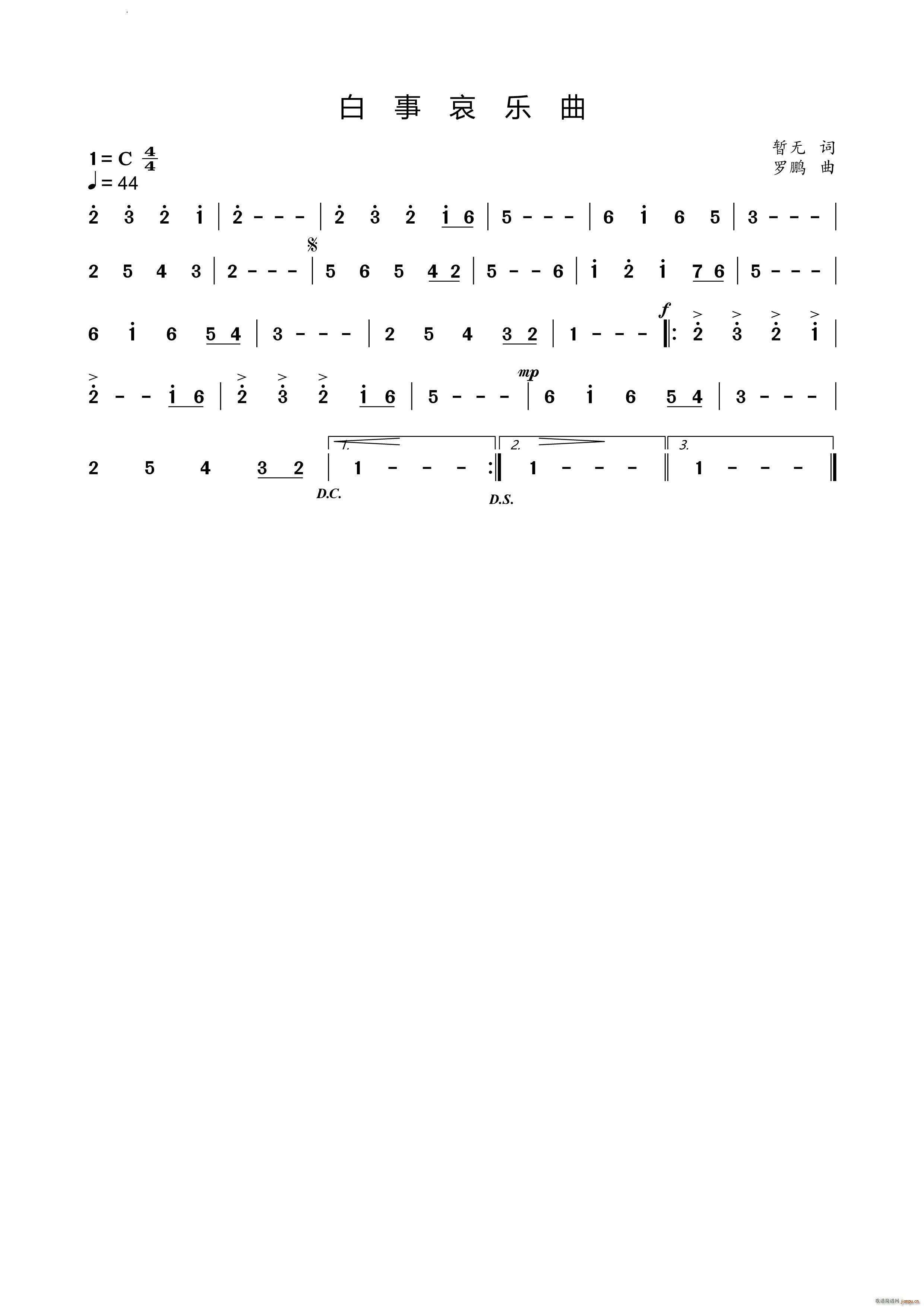 ���°���(l�� )������(l�� )��(���ָ��V)1