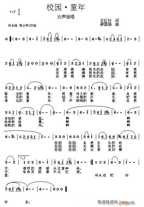 У�@��ͯ��(���ָ��V)1