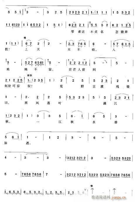 Խ��-��̎��Ͷ��̎��(�������V)5