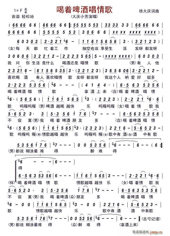 ����(zh��)ơ�Ƴ���� ��cС��(ʮ�ּ�����)1