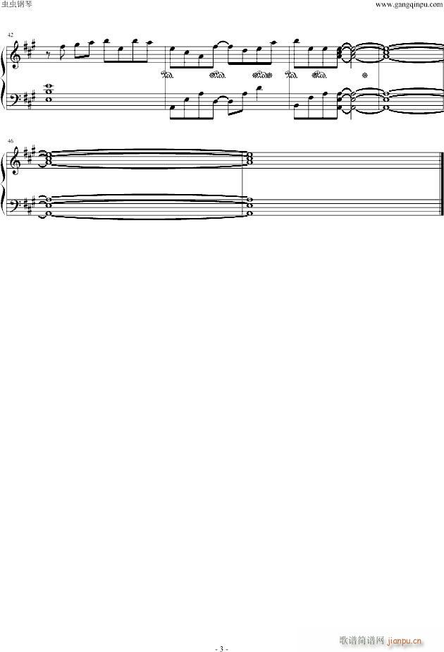 ToHeart2 XRATED BGM(����V)3