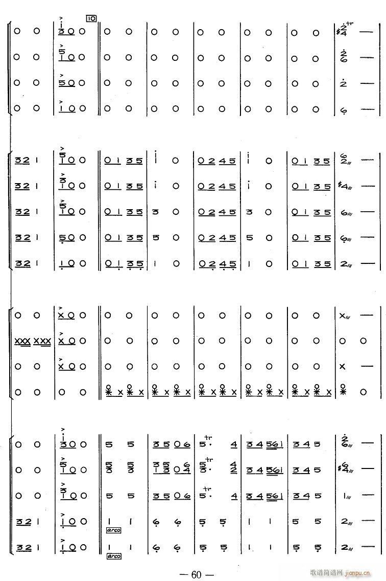 �@�� ��(l�� )���� 2(���V)1