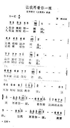 ׌���ڿ���һ��(���ָ��V)1