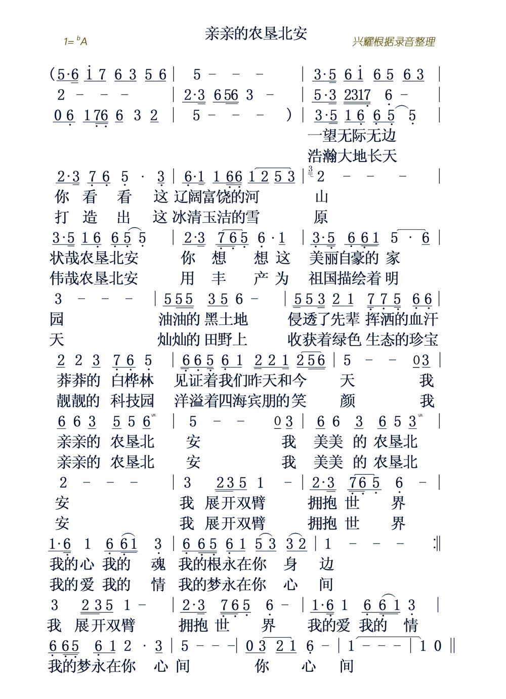 �H�H���r������(���ָ��V)1